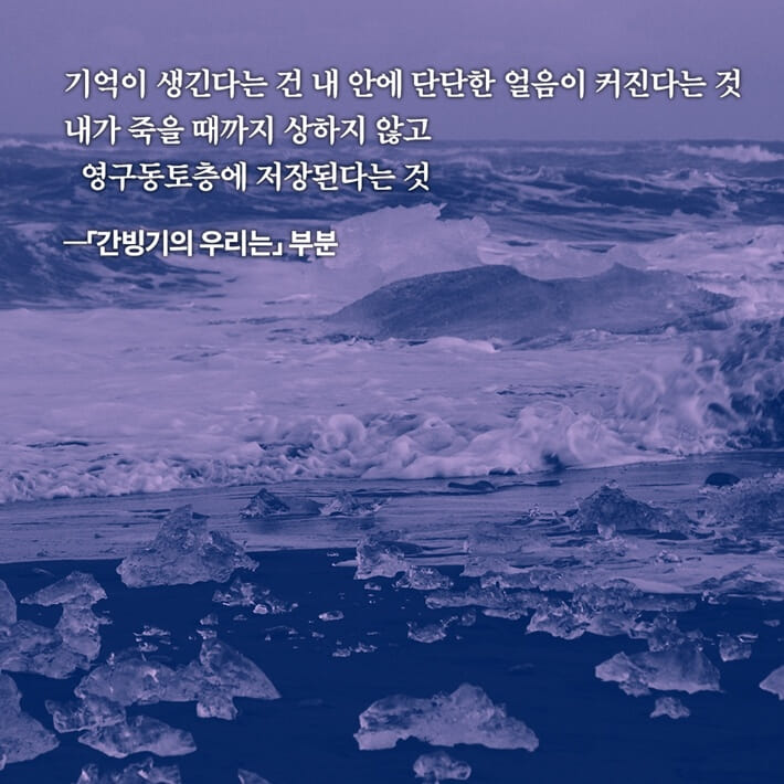 카드뉴스3