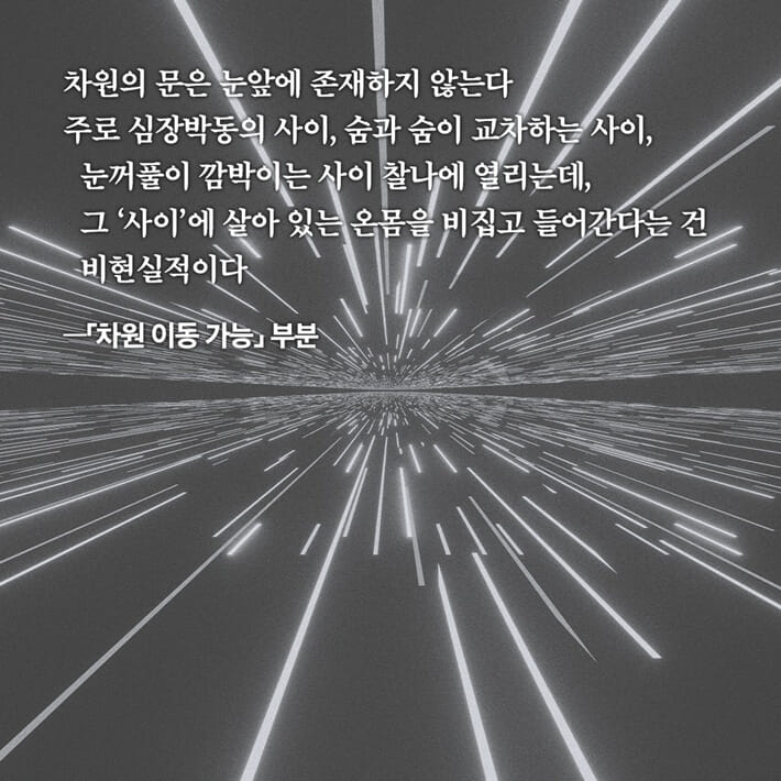 카드뉴스7