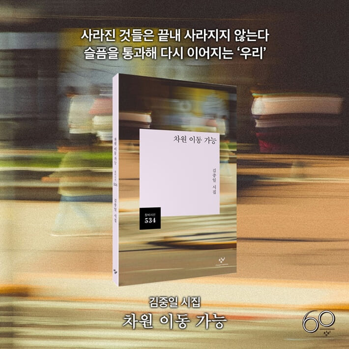 카드뉴스9