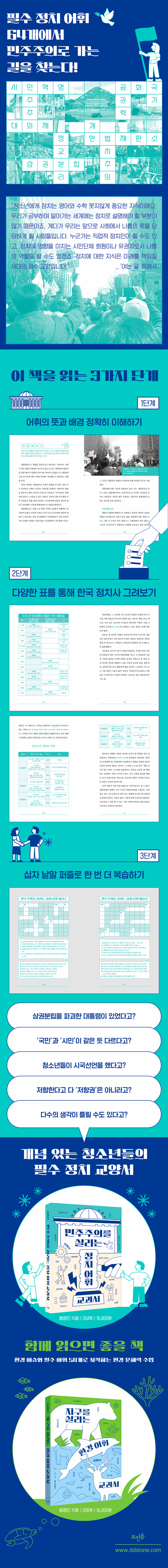 상세 이미지 1