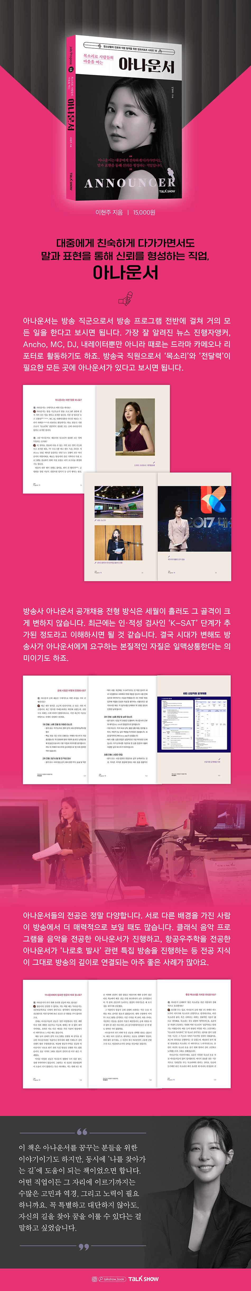 상세 이미지 1