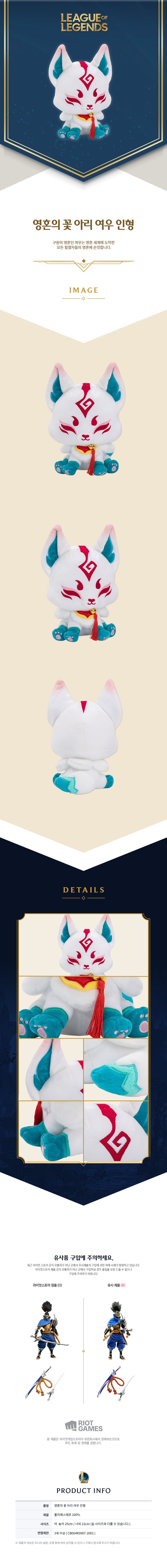 상세 이미지 1