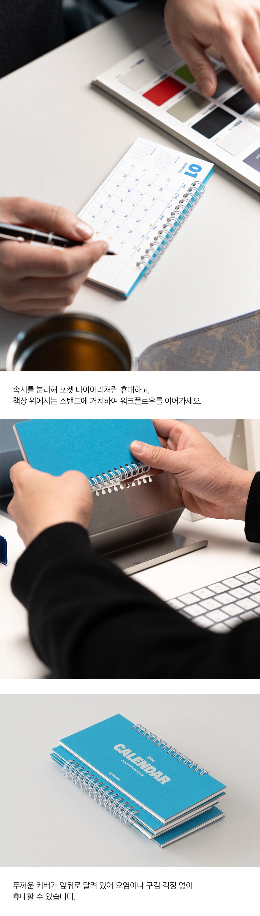 상세 이미지 2