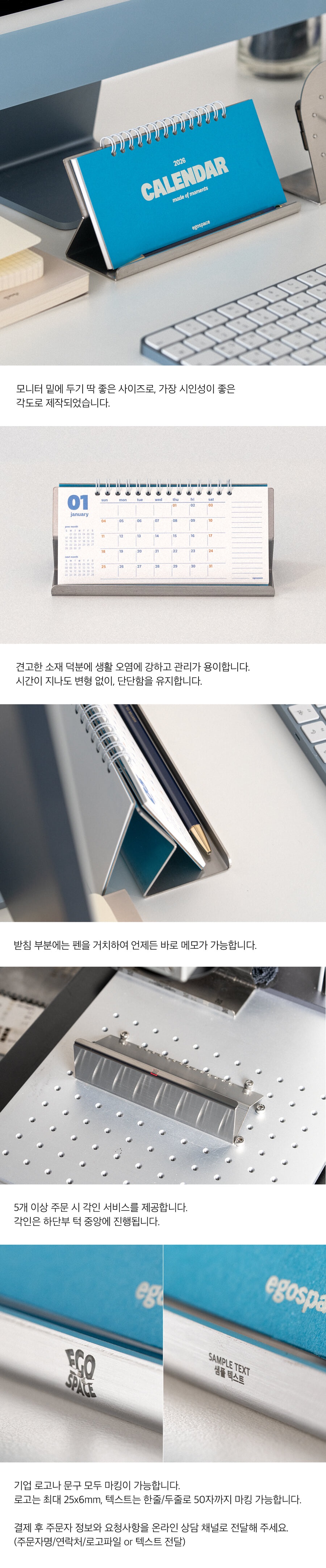 상세 이미지 3