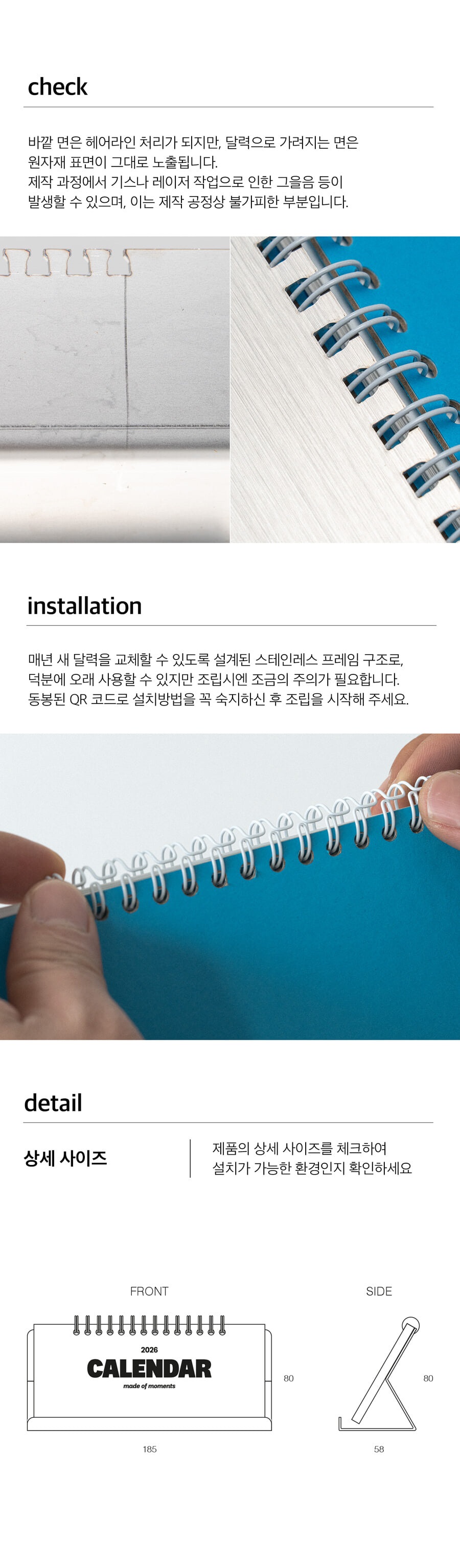 상세 이미지 5