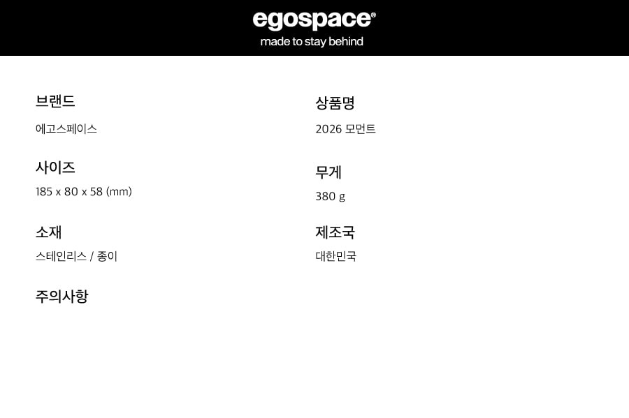 상세 이미지 6