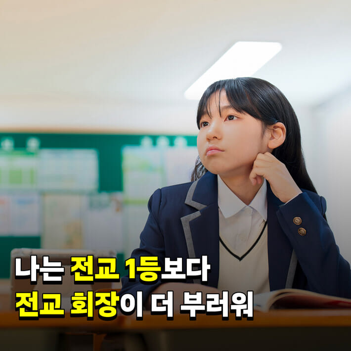 카드뉴스1