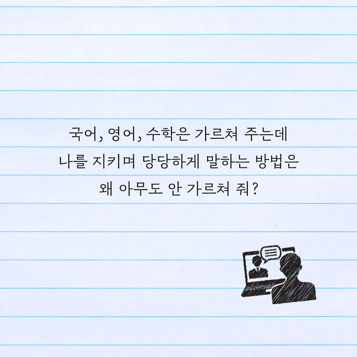 카드뉴스4