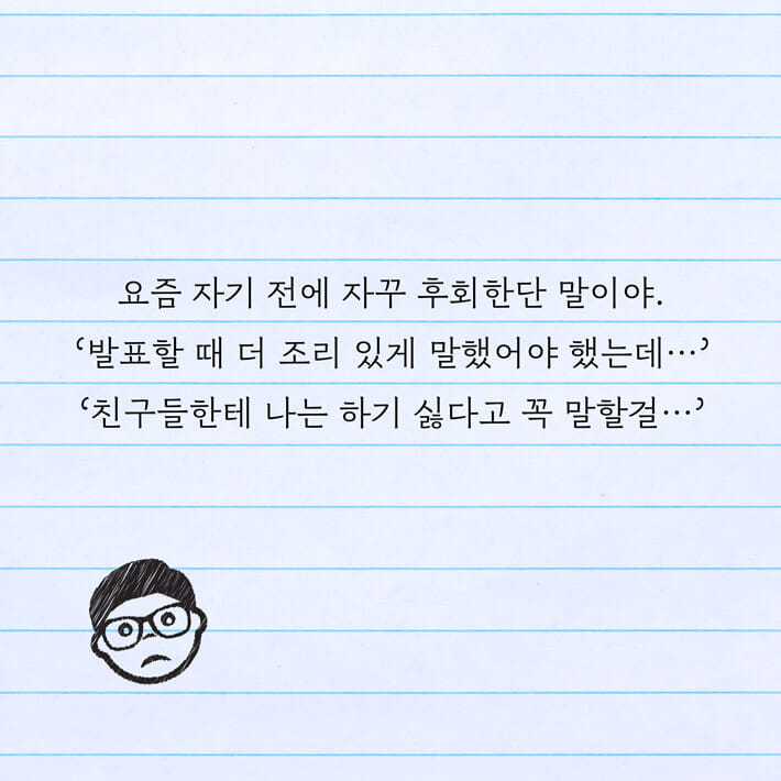 카드뉴스5