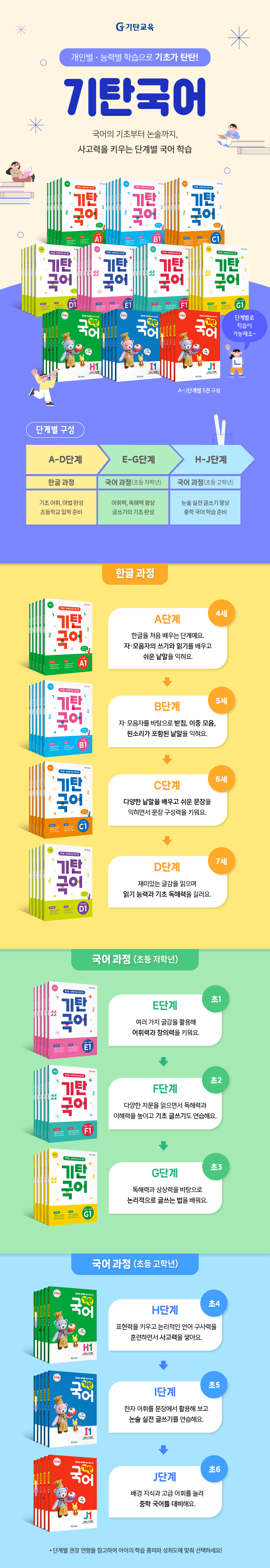 상세 이미지 1