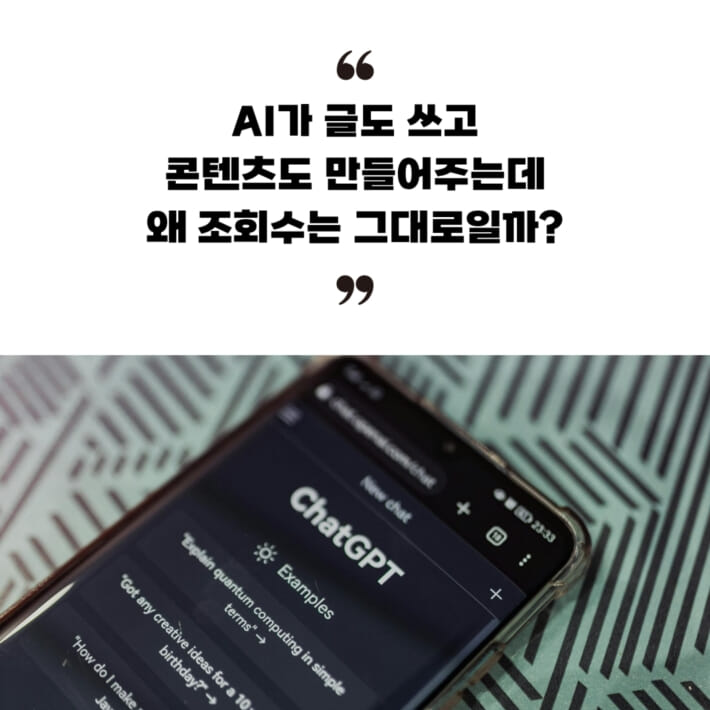 카드뉴스1