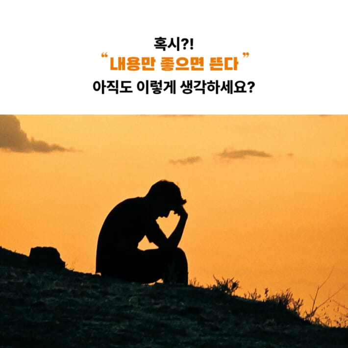 카드뉴스2