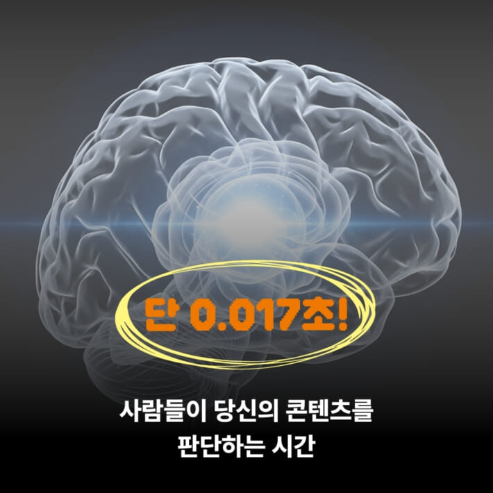 카드뉴스3