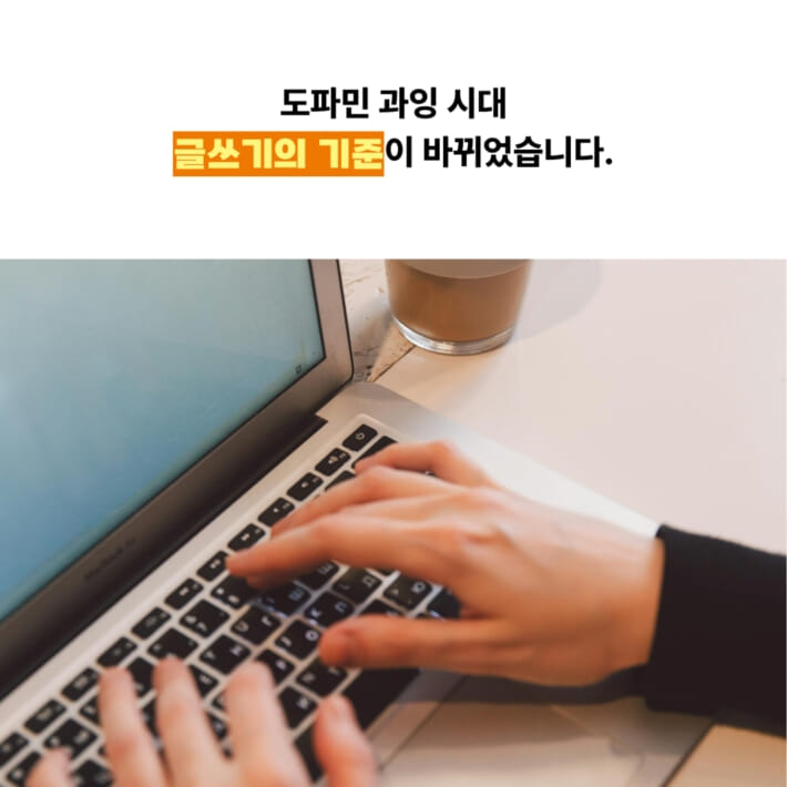카드뉴스4