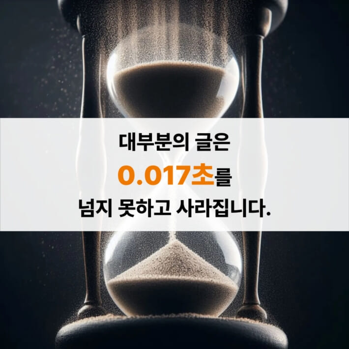 카드뉴스5