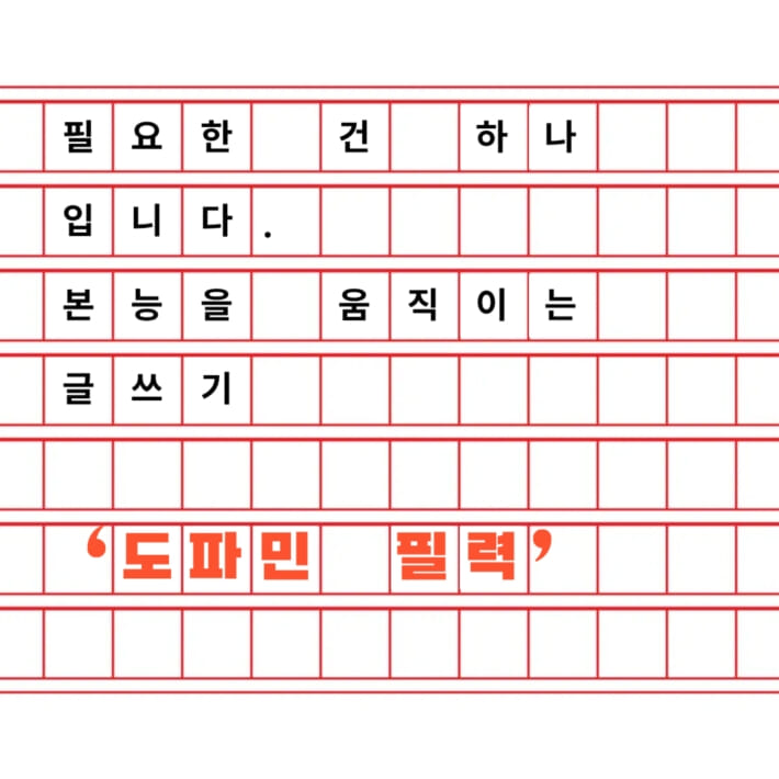 카드뉴스6