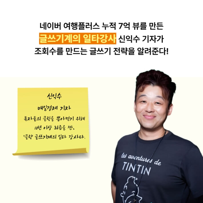 카드뉴스7