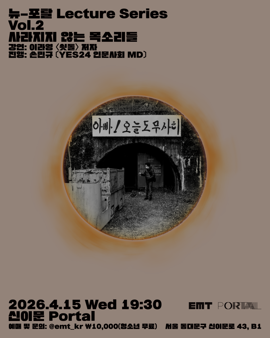 상세 이미지 1