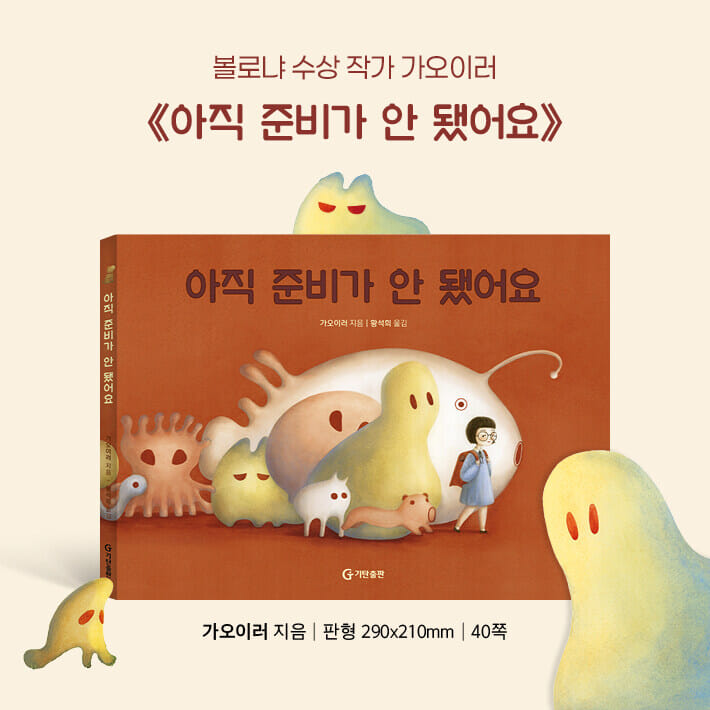 카드뉴스1