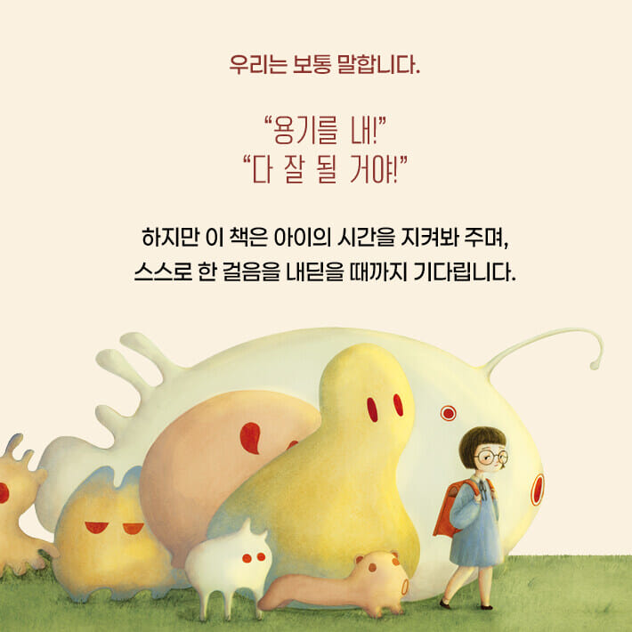 카드뉴스3