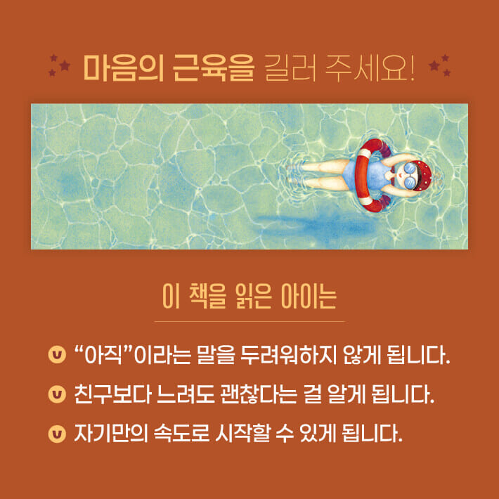 카드뉴스4