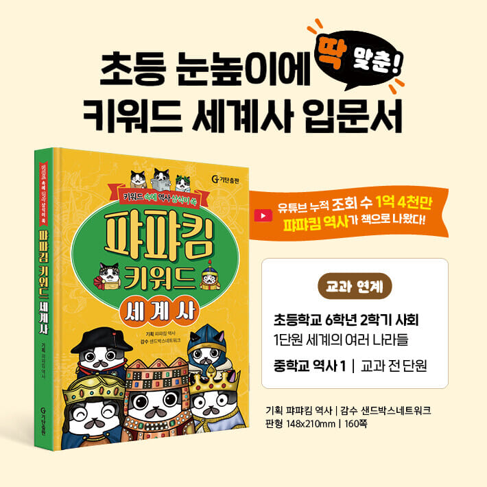 카드뉴스1