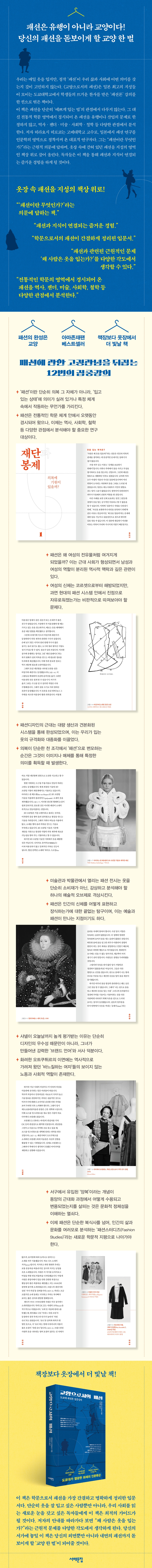 상세 이미지 1