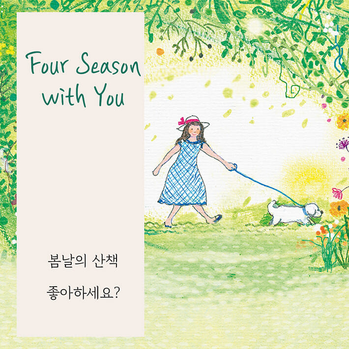 카드뉴스1