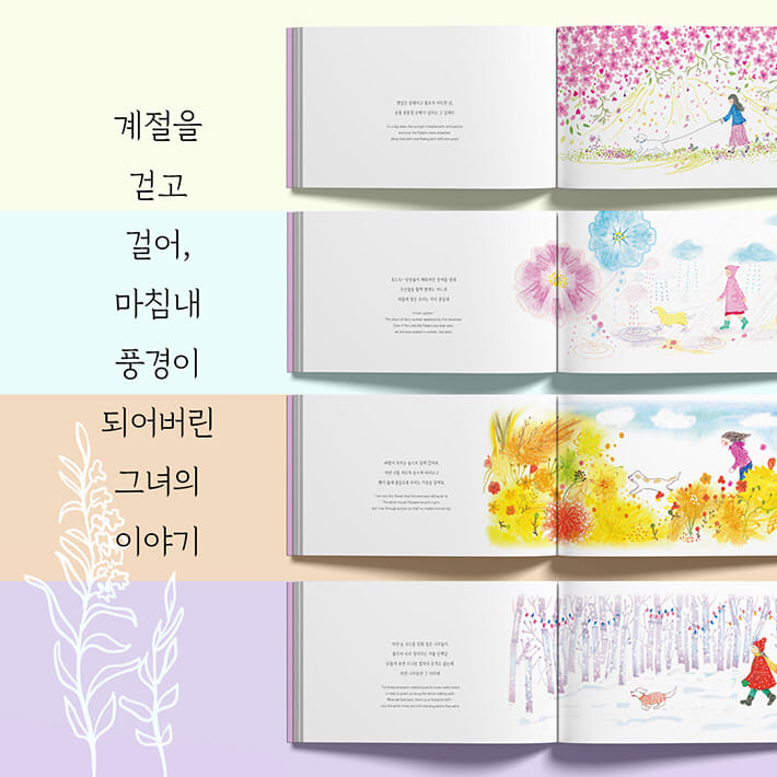 카드뉴스2