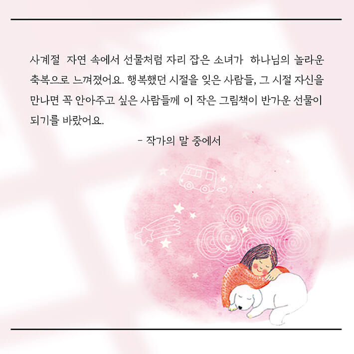 카드뉴스5