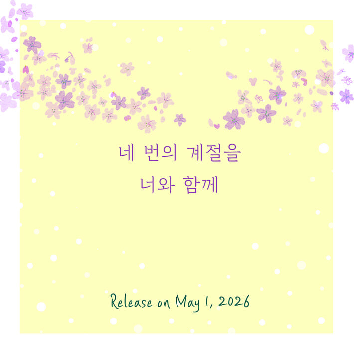 카드뉴스6