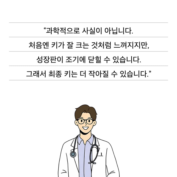 카드뉴스2