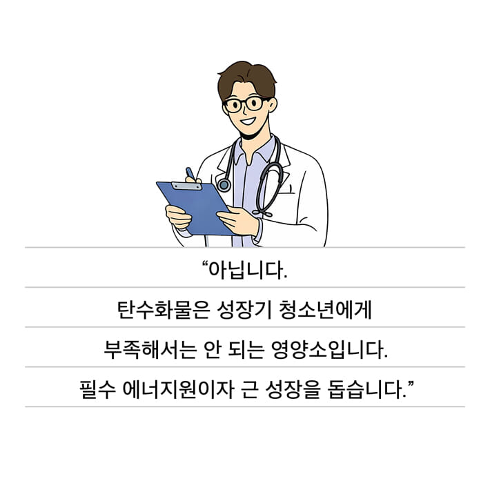 카드뉴스4