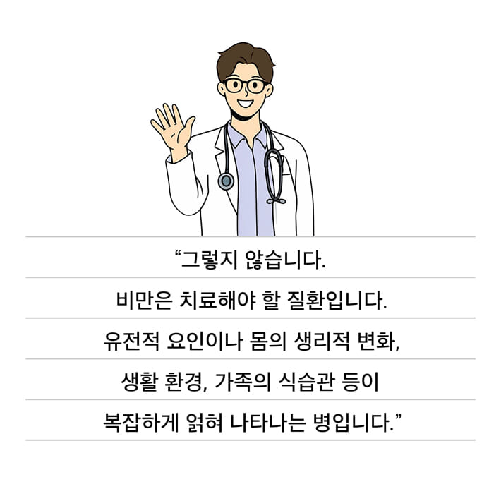 카드뉴스8