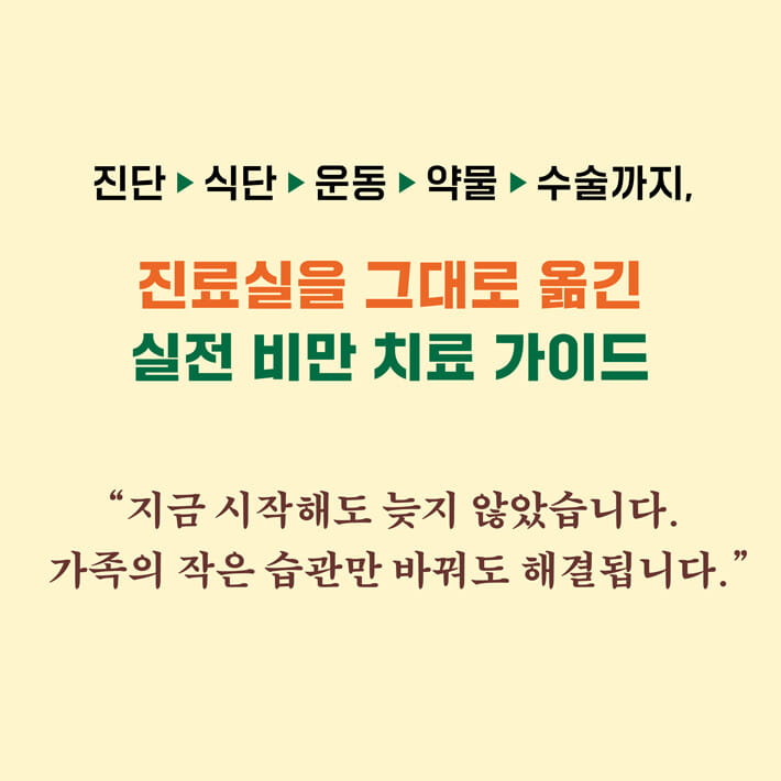 카드뉴스9