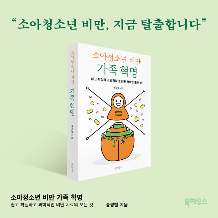 카드뉴스10