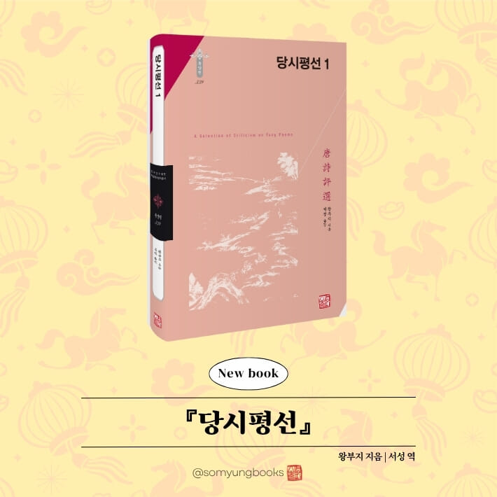 카드뉴스1