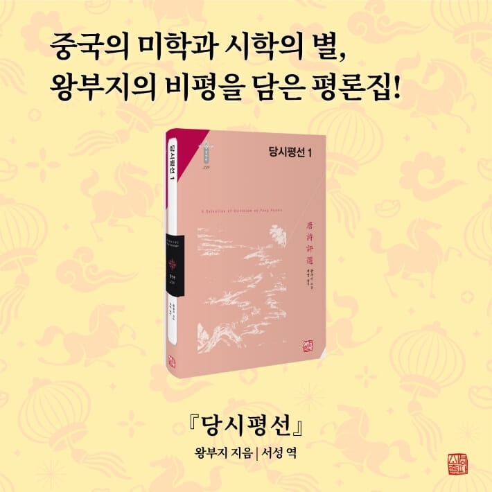 카드뉴스8