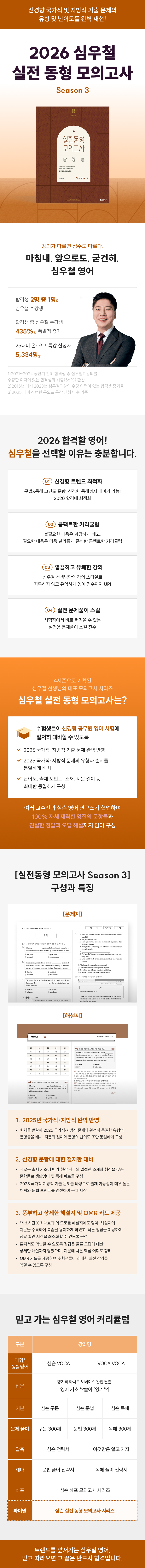 상세 이미지 1