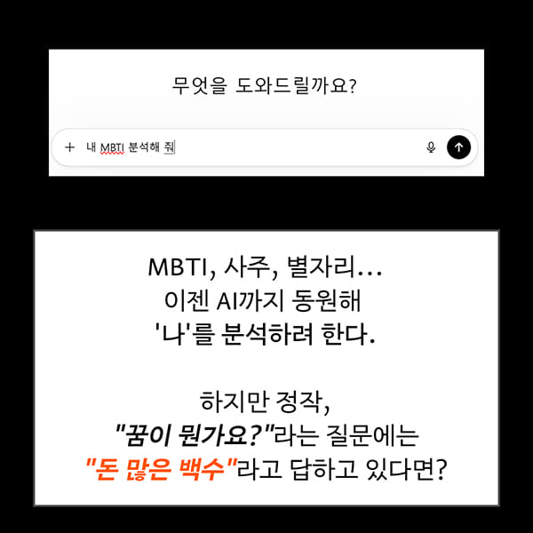 카드뉴스1