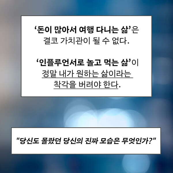 카드뉴스2