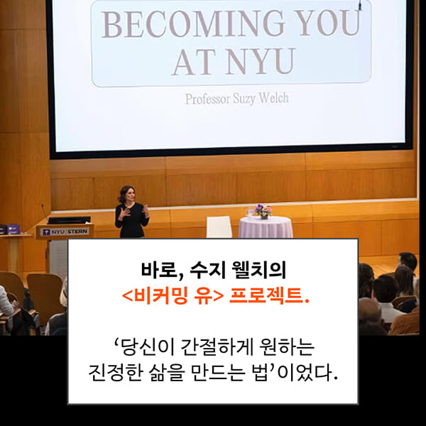 카드뉴스4