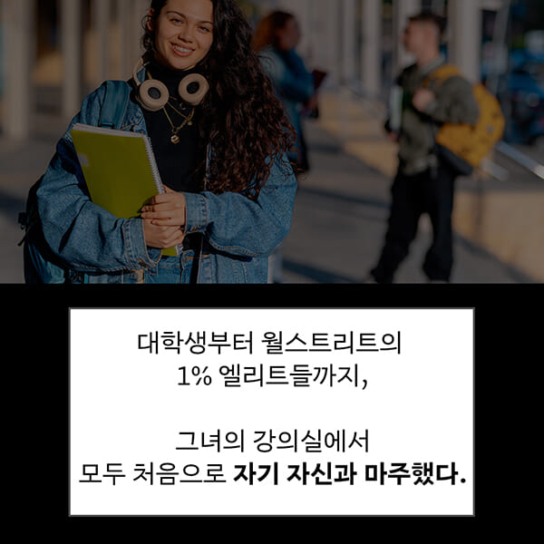 카드뉴스5
