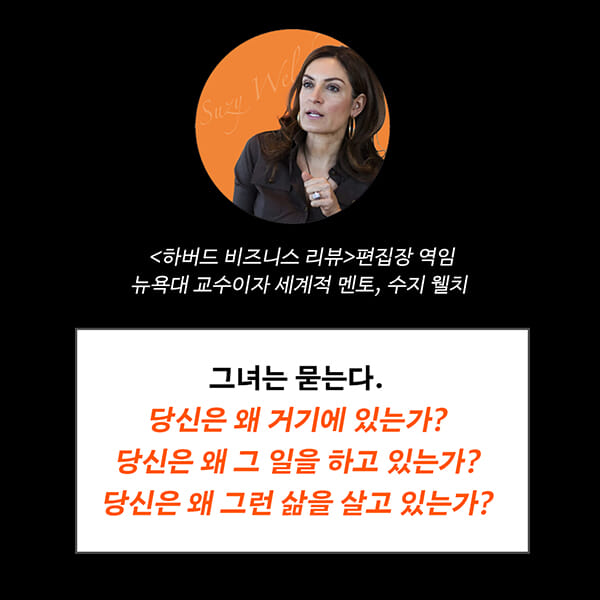 카드뉴스6