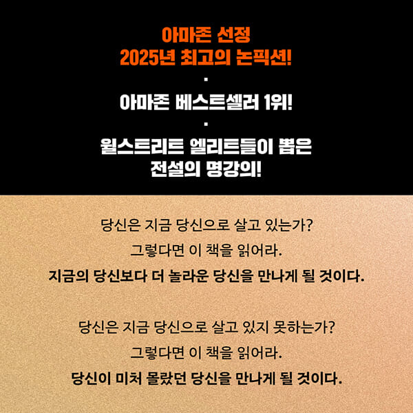 카드뉴스7