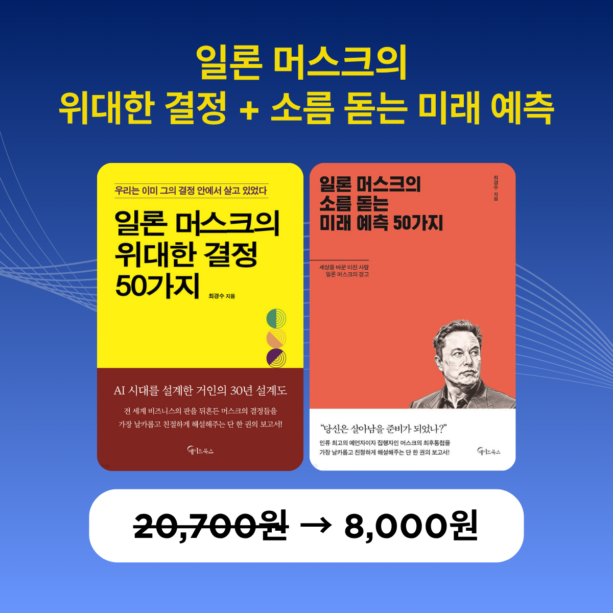 상세 이미지 1