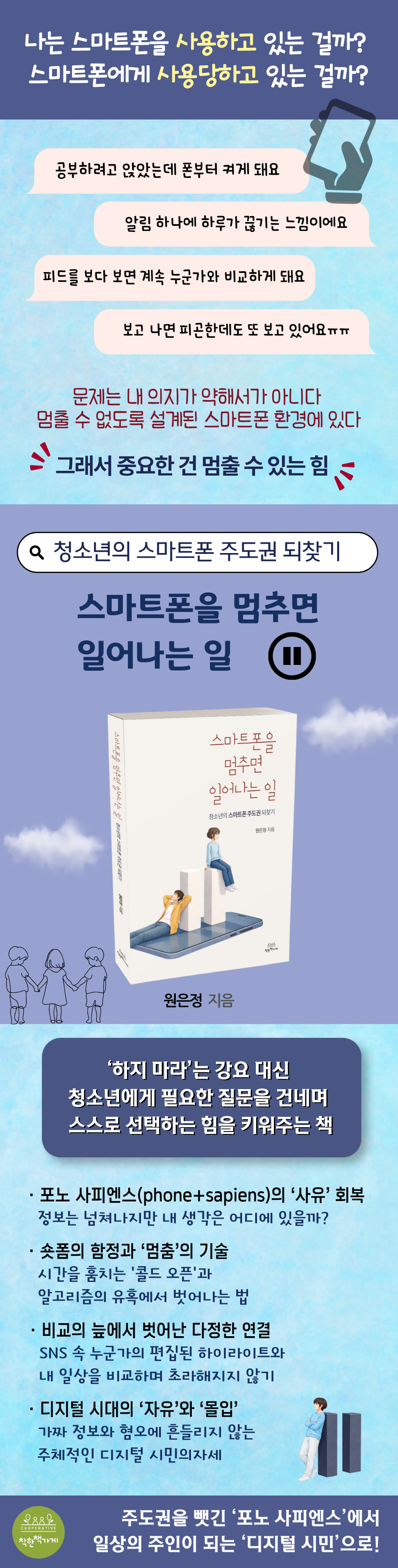 상세 이미지 1