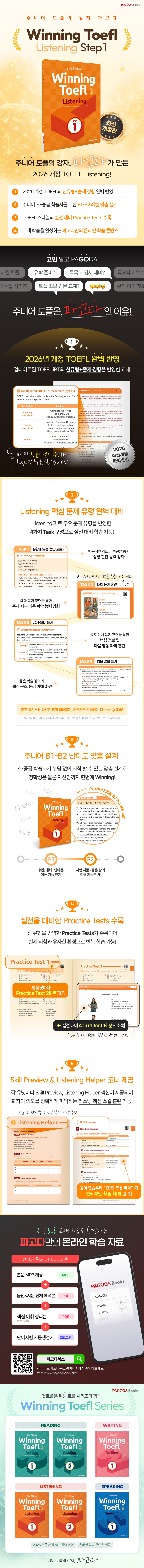 상세 이미지 1