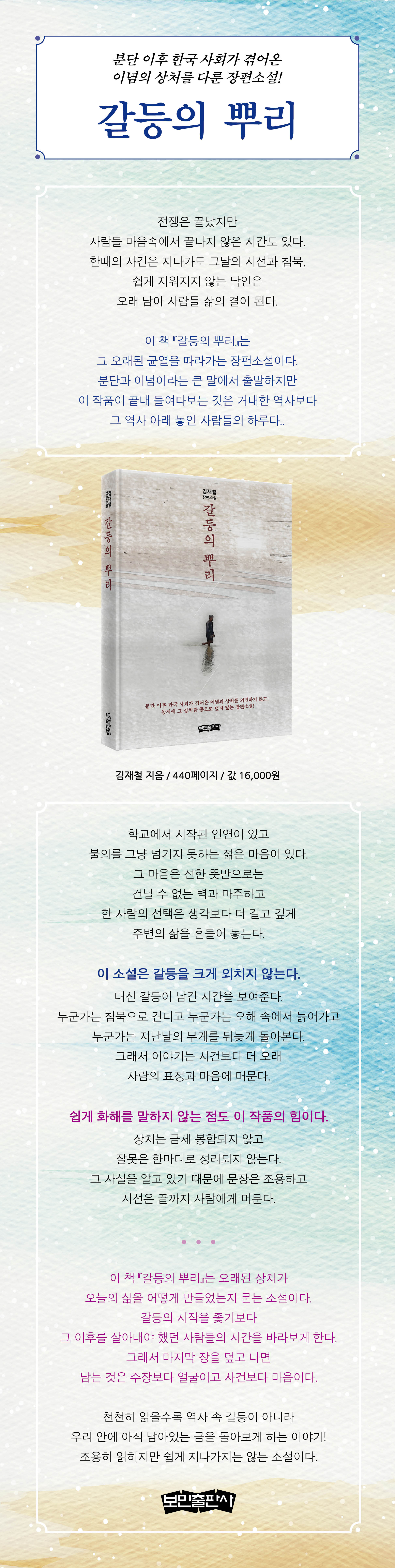 상세 이미지 1