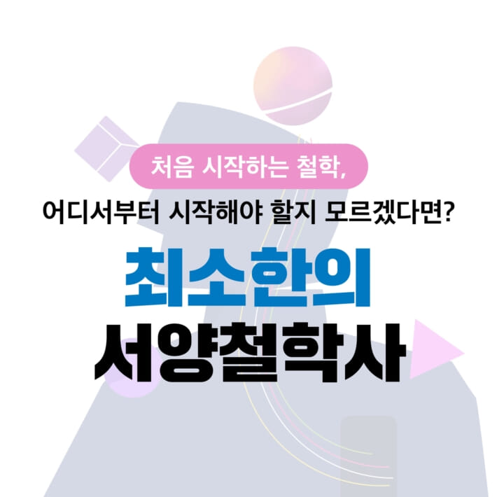 카드뉴스1